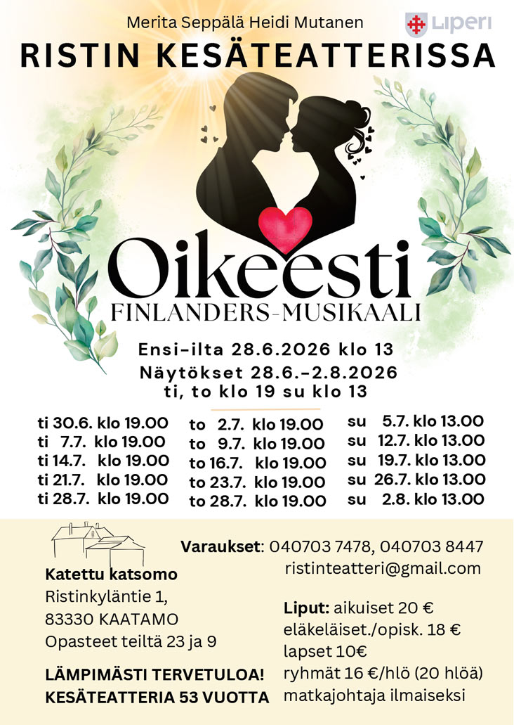 Ristin Kesäteatteri